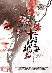 九尾狐正能量视频